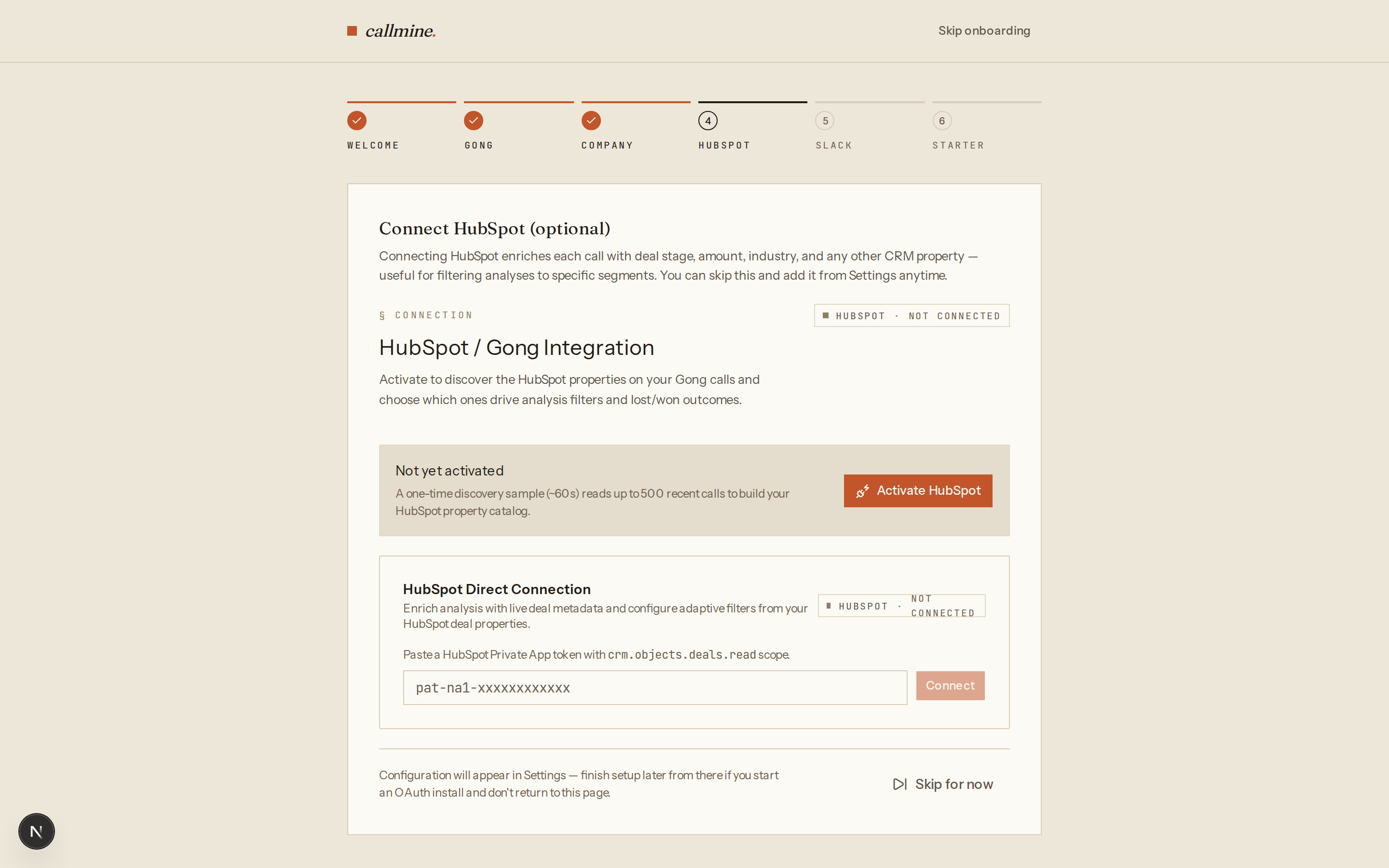 Discera onboarding wizard, step 4 — Connect HubSpot (optional) with OAuth and Skip for now controls