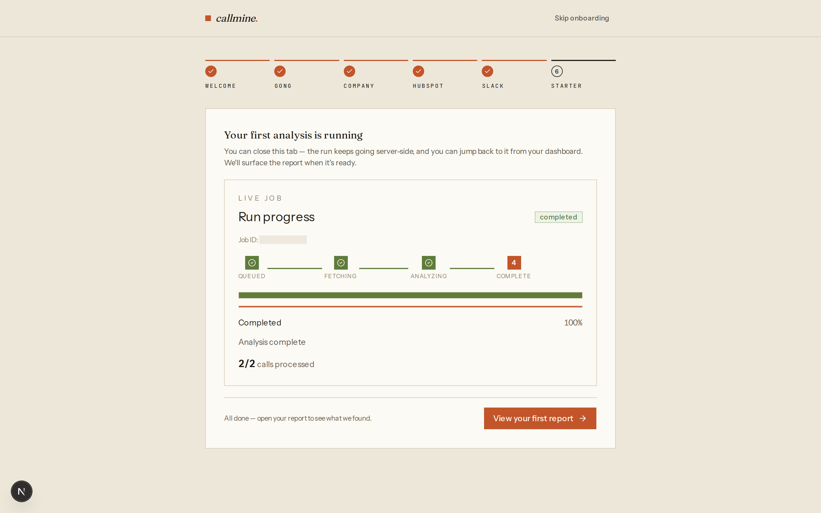 Discera onboarding wizard, step 7 — Your first analysis is running, with live progress